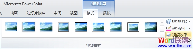 PowerPoint2010����ƵӦ������Ч��